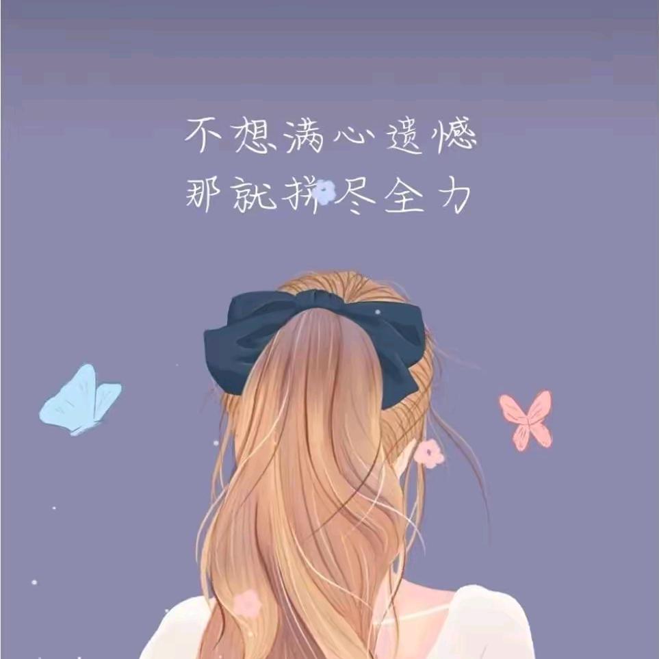 爱生活，爱自己（好物）