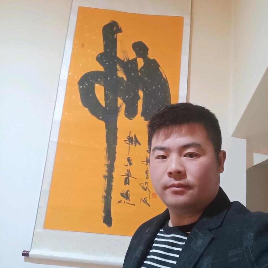 山中居士
