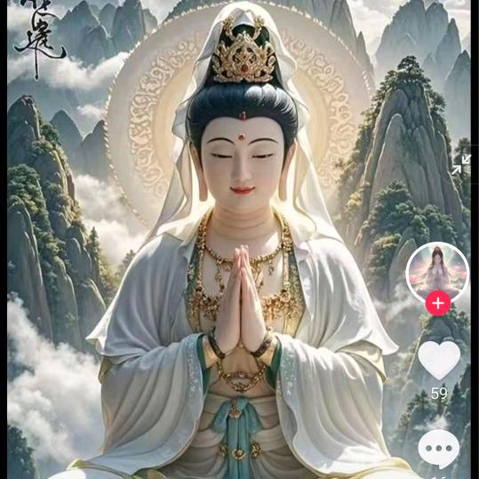我的心上人