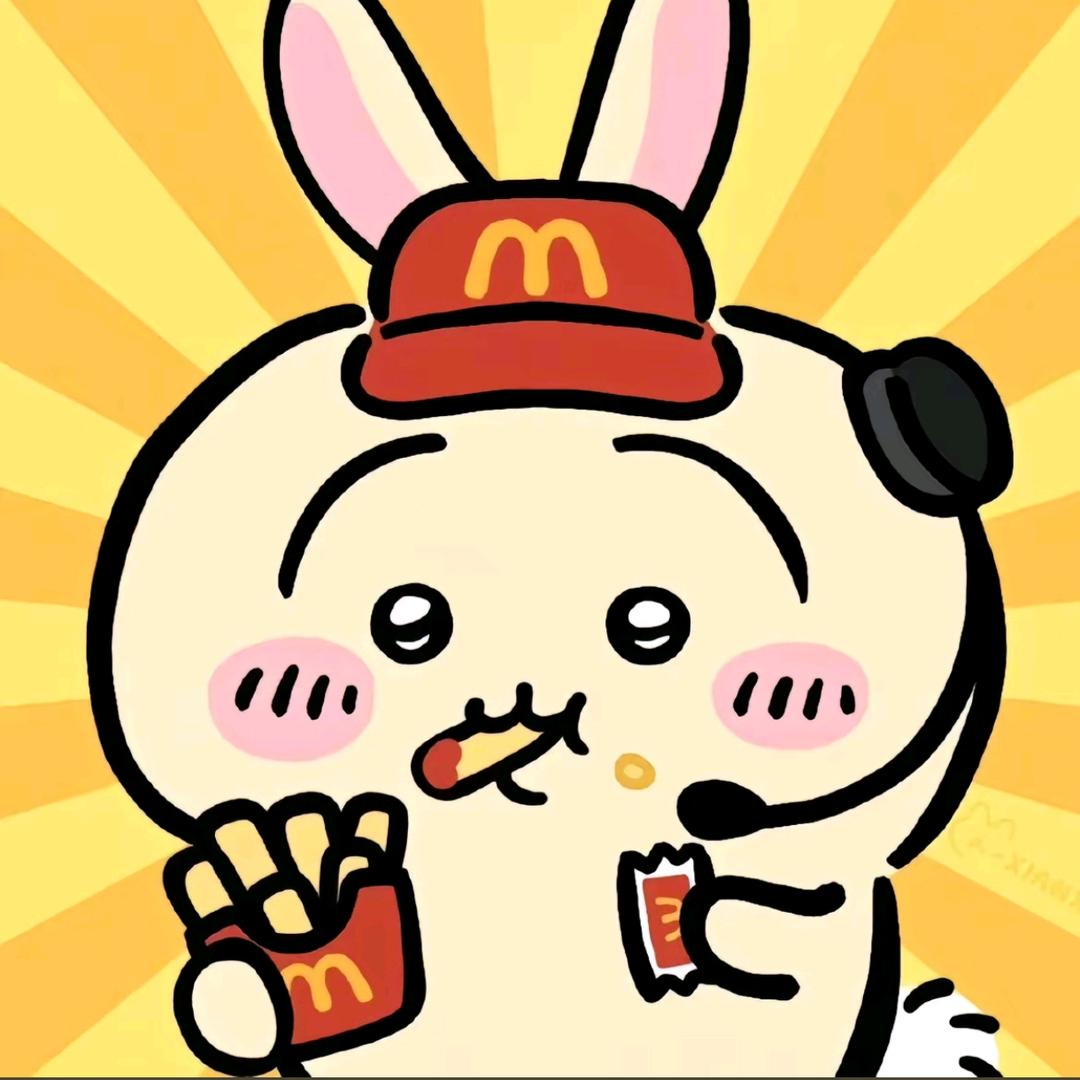 大橙