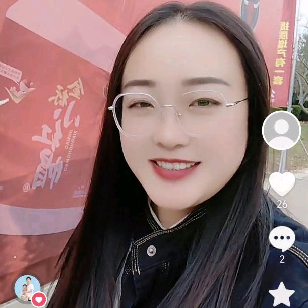 德国公牛植保李丹萍