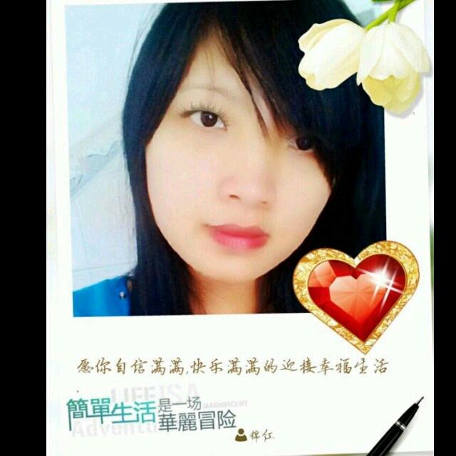 迷糊be视线