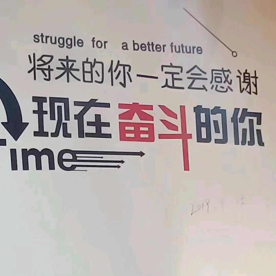 豫北驾校刘教练