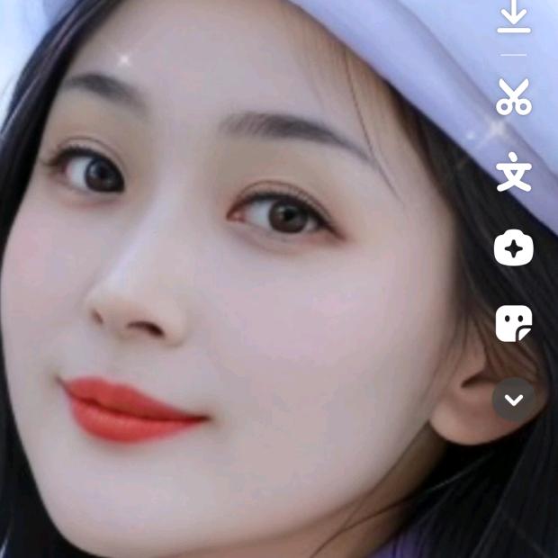 橘子香水