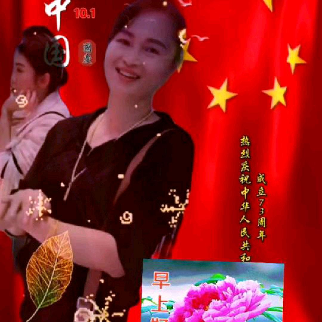 朝霞
