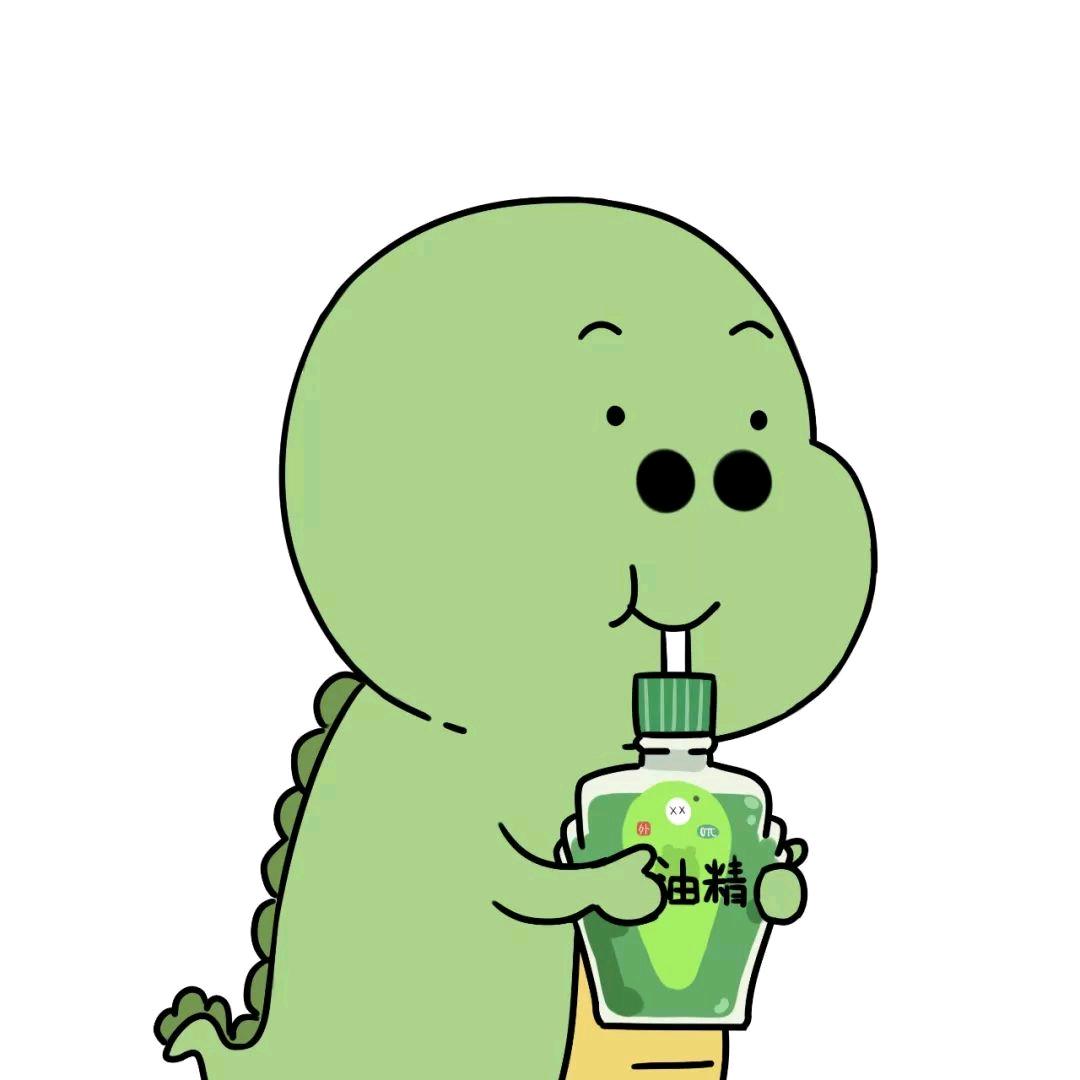 百草为霜