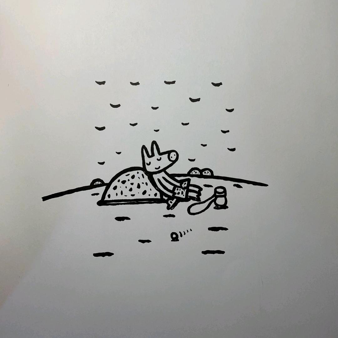 皮蛋🥣