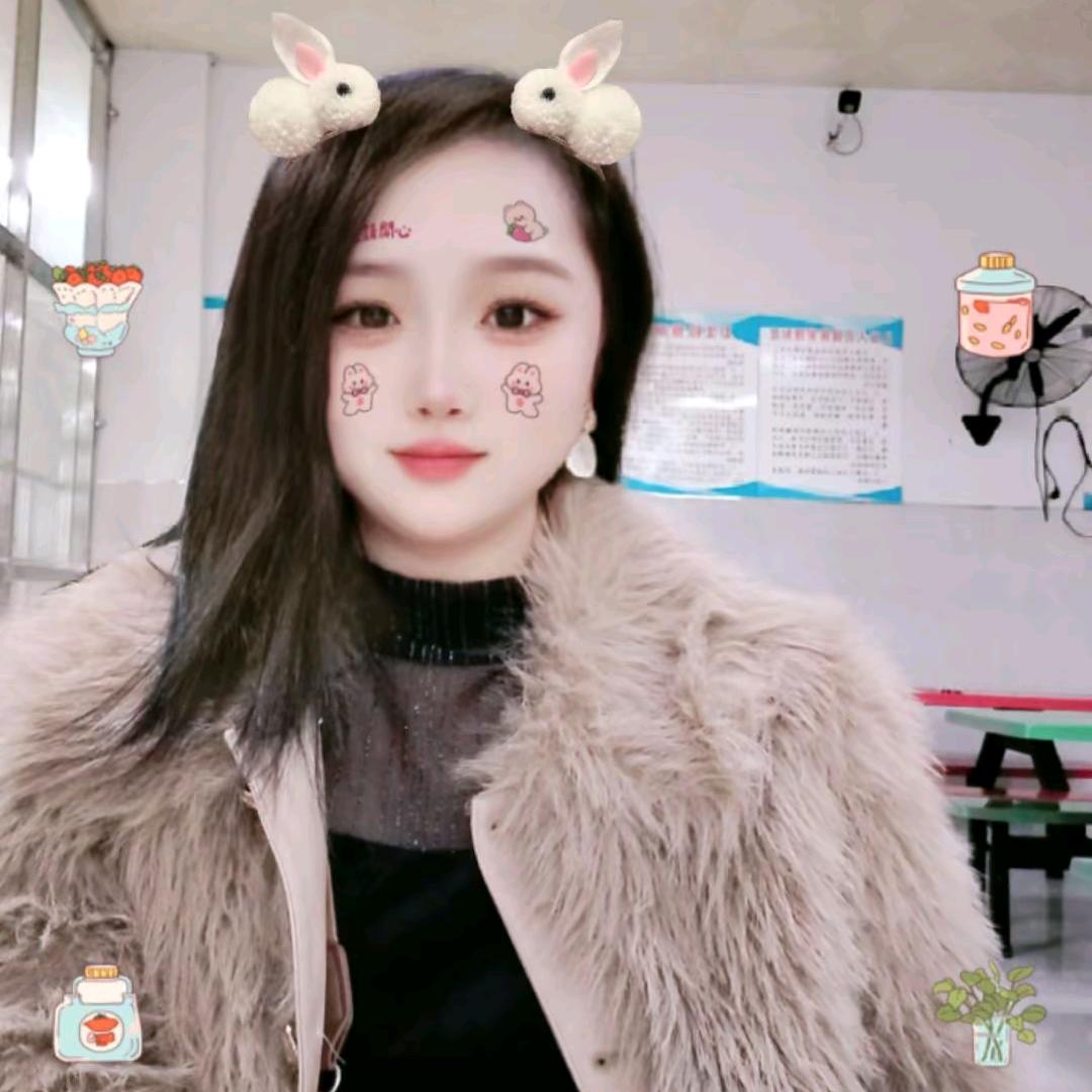 💞ℒᎭℯ⃝樱子711🍒⁵²º࿐