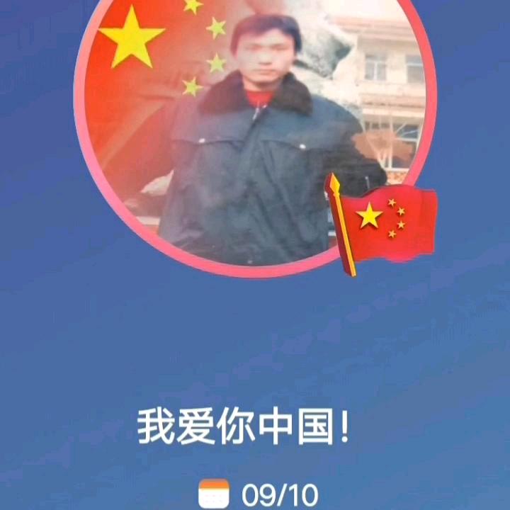回意童年