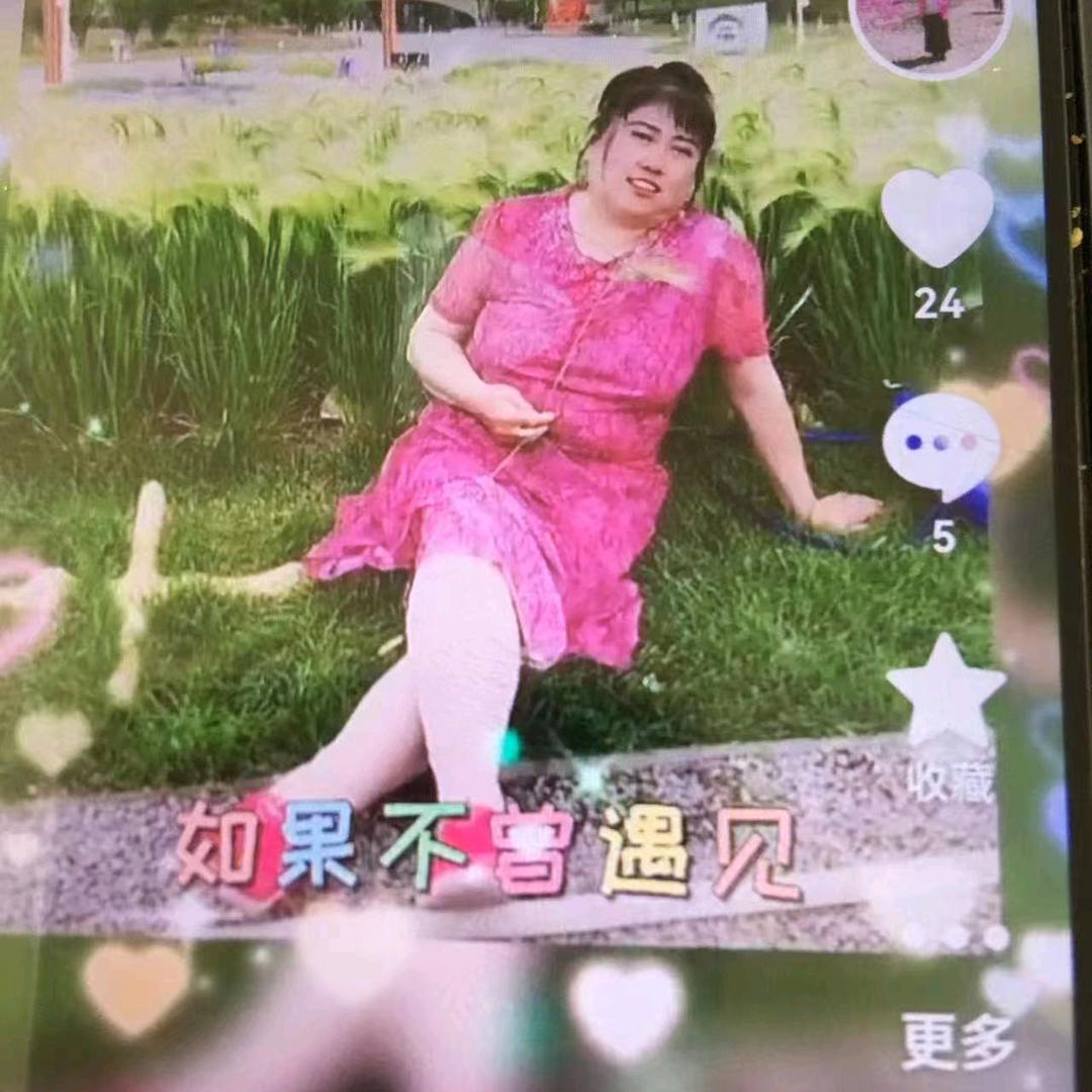 万事如意心想事成