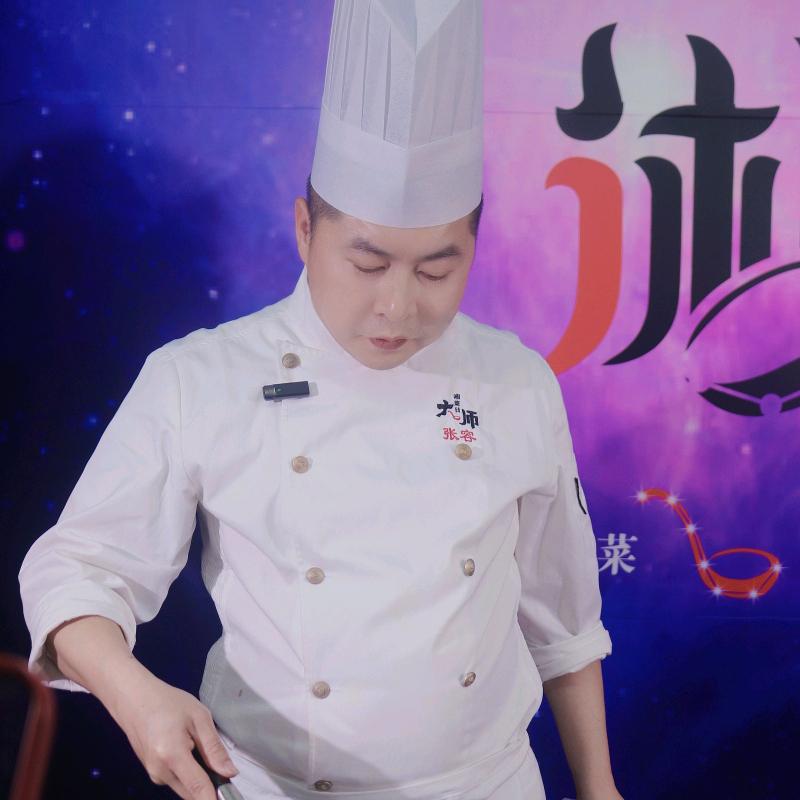 容哥