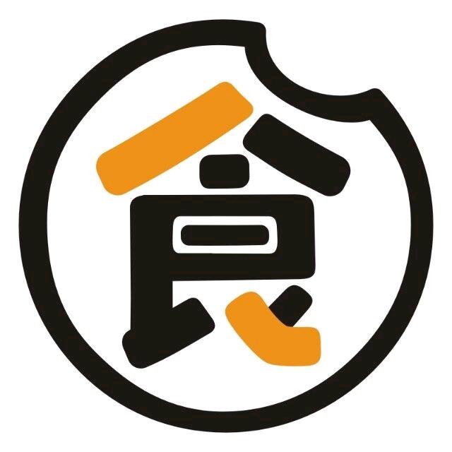久久美食
