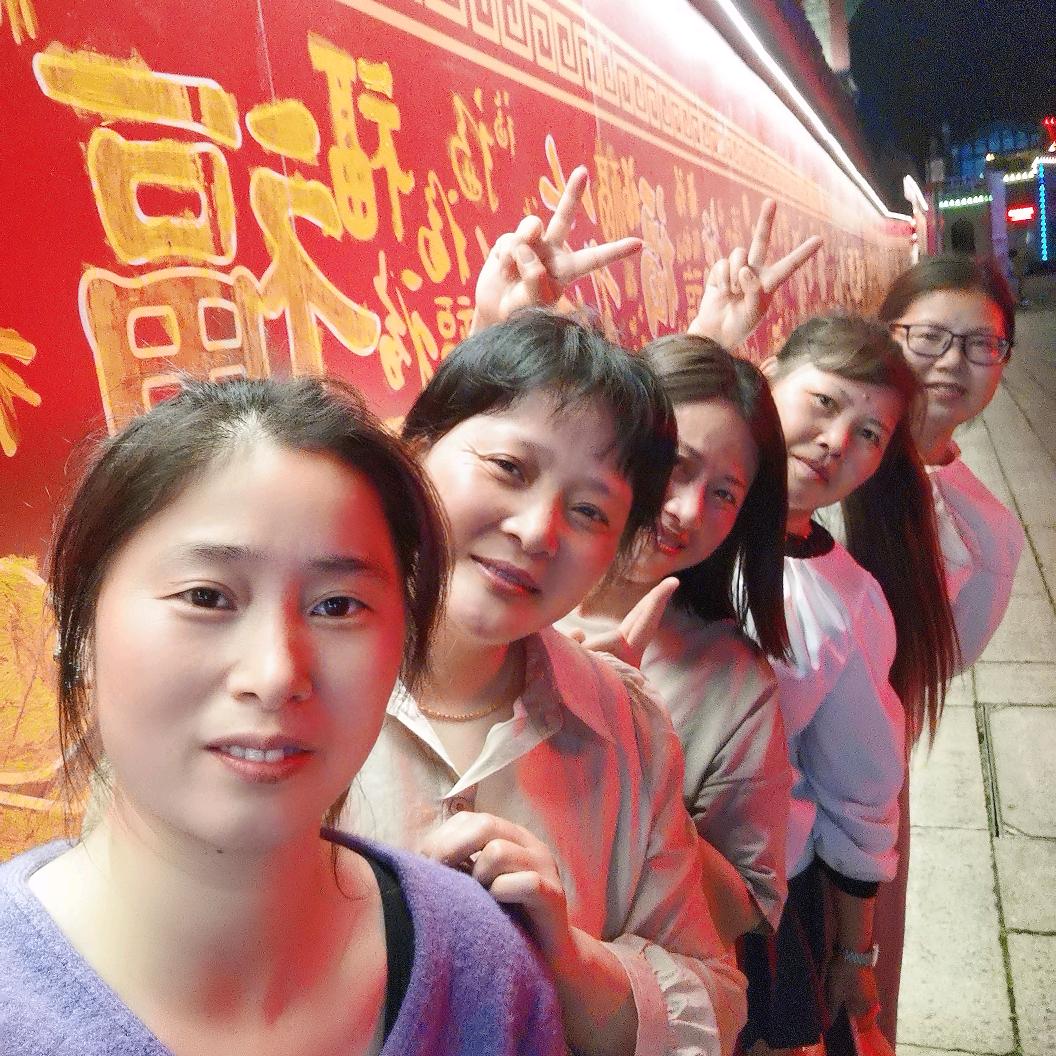 新的一天开始