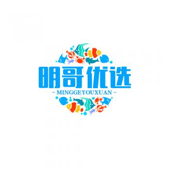 明哥优选推荐