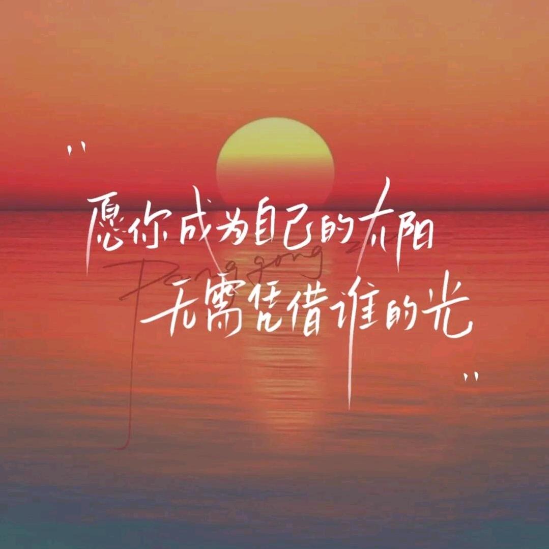 小迪