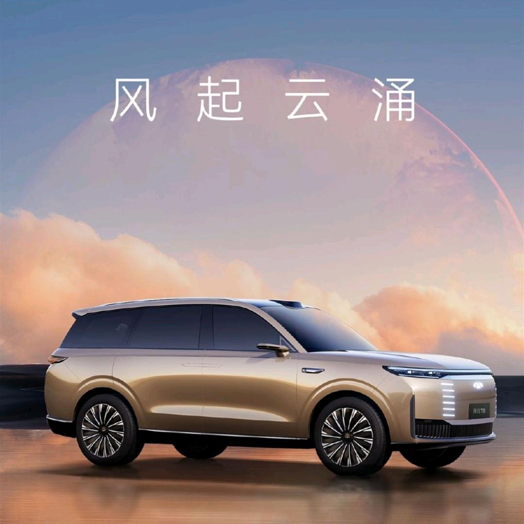 风起云开售后服务