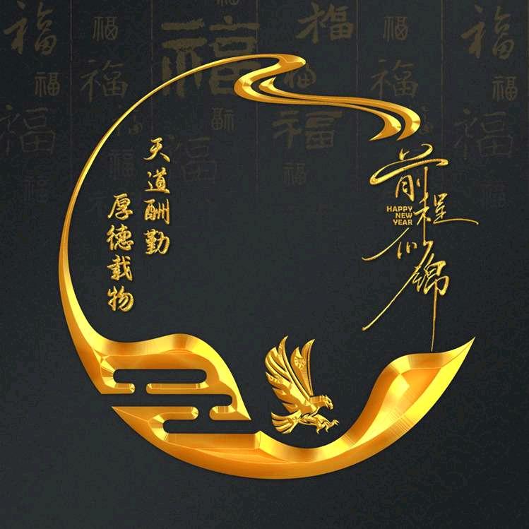泡8喝9说10话