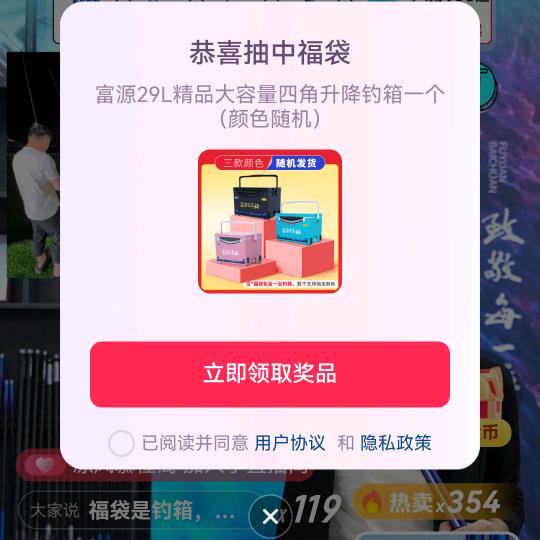 🌈风清云淡🌈🌈