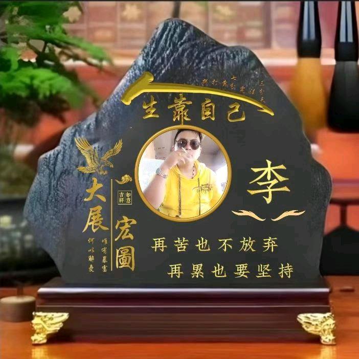 ༺❤绝版老男人❤༻