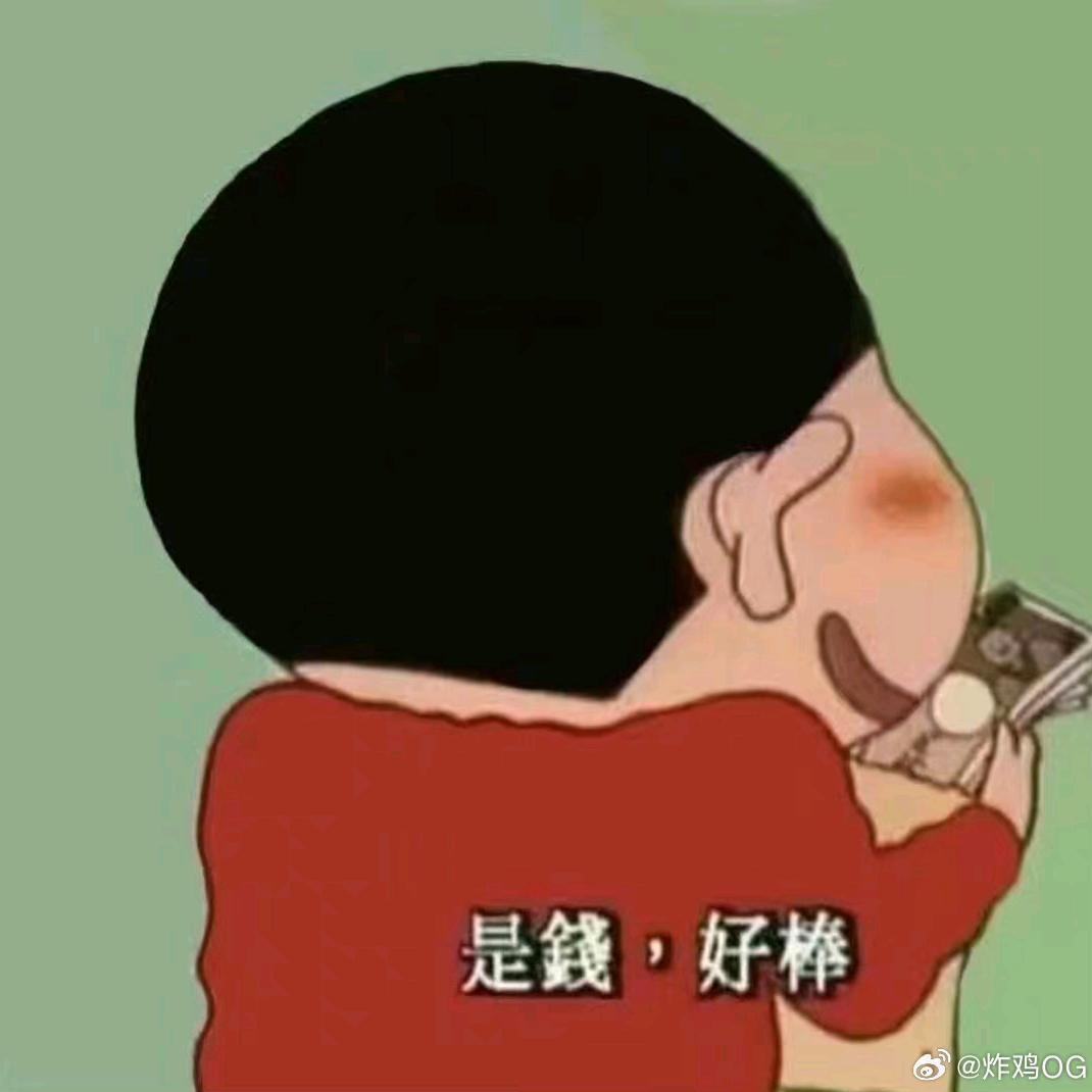 卷卷卷心菜