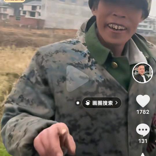 大春
