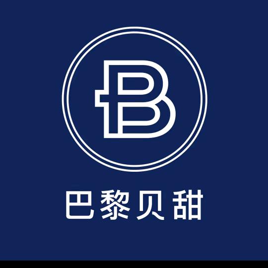 巴黎贝甜优惠团购