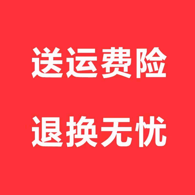 迷夜1号