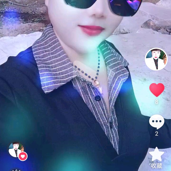 追求未来