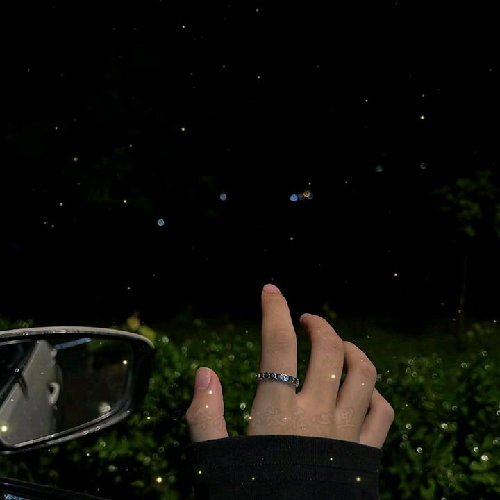 谁是那个懂我的人