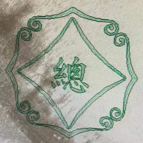 谢師傅