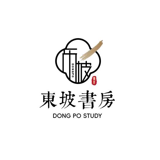 雅颂千年 | 东坡书房