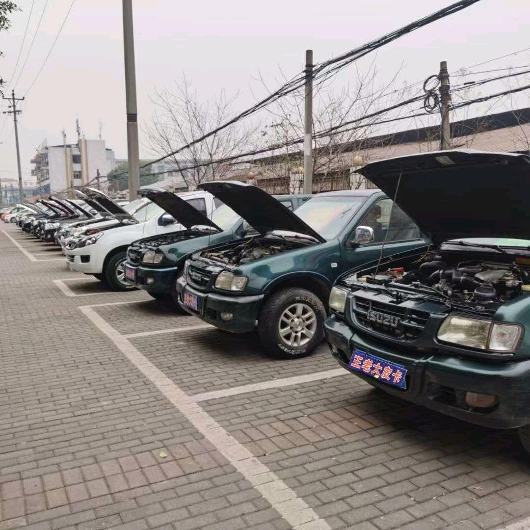 重庆王老大皮卡