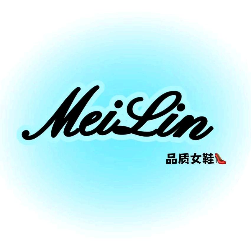 MeiLin
