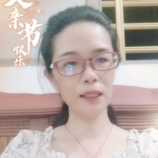 逍遥💞的燕子💞