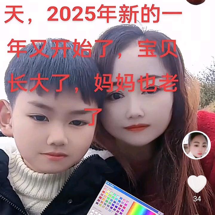 🍓🌸母两的日子🍎