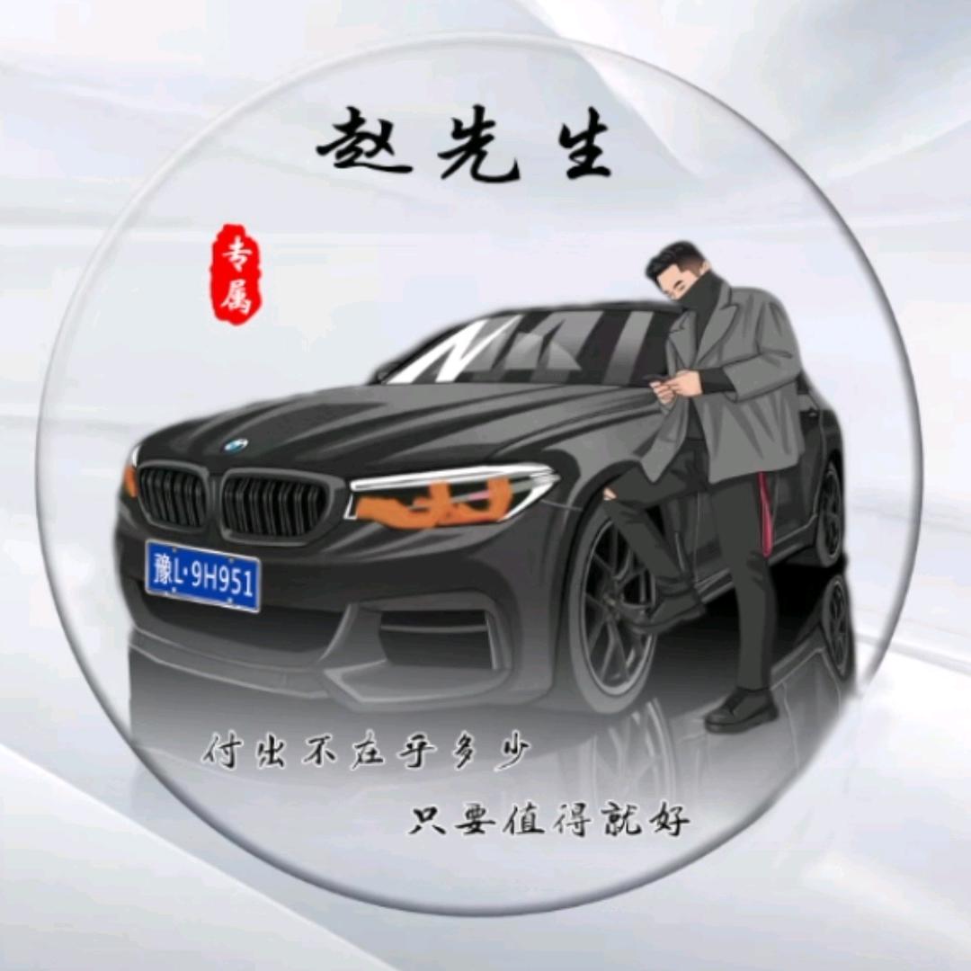 小明明