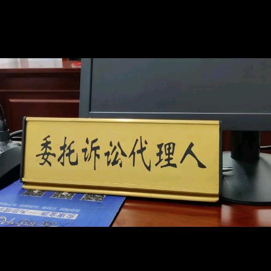 法眼无边