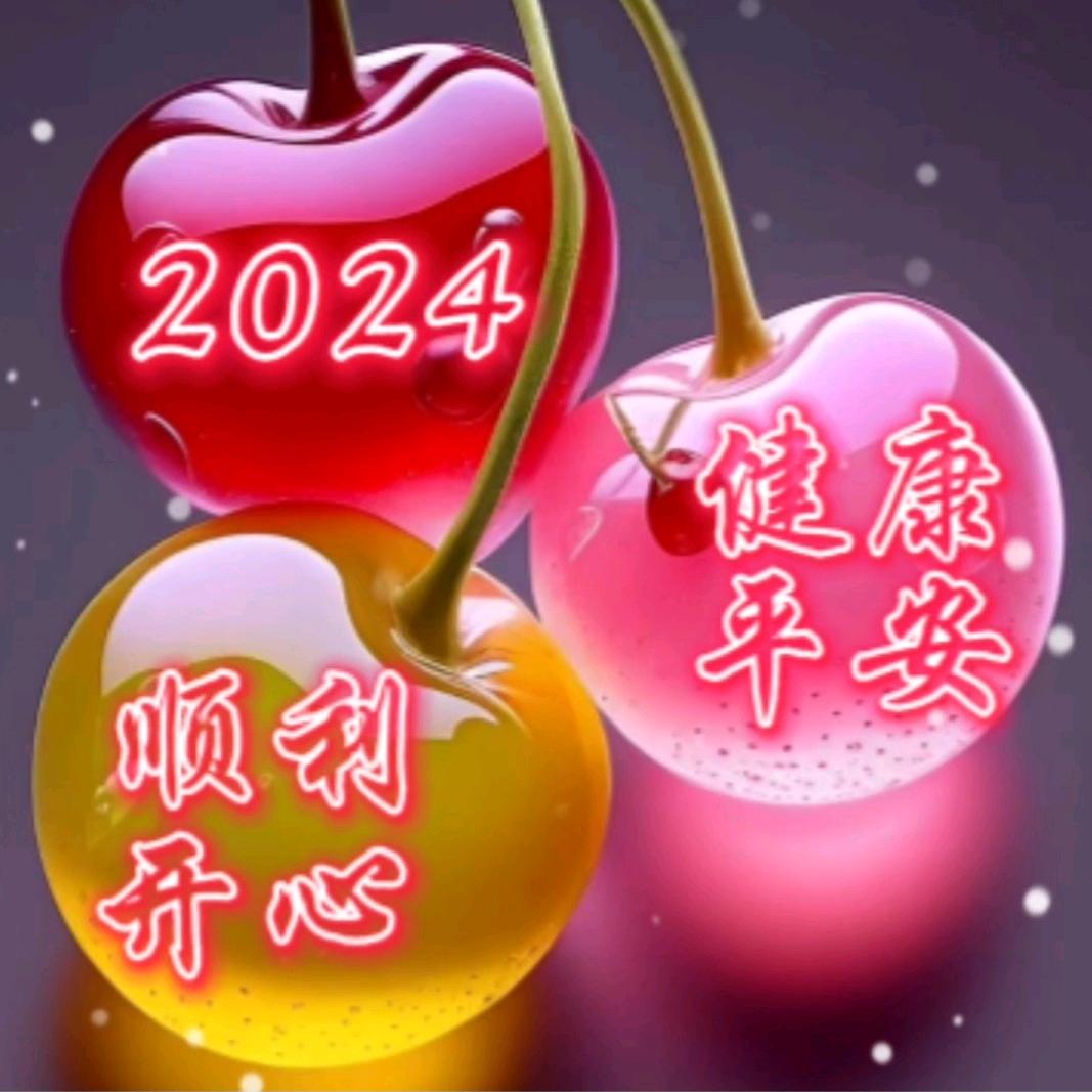 慧慧头像设计