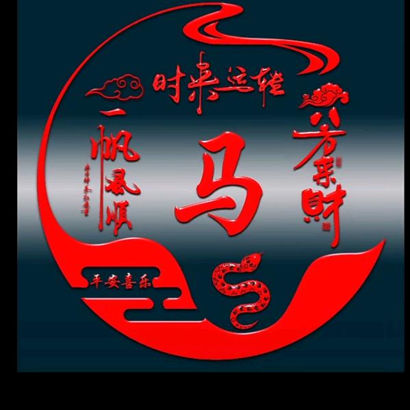 人善被人欺