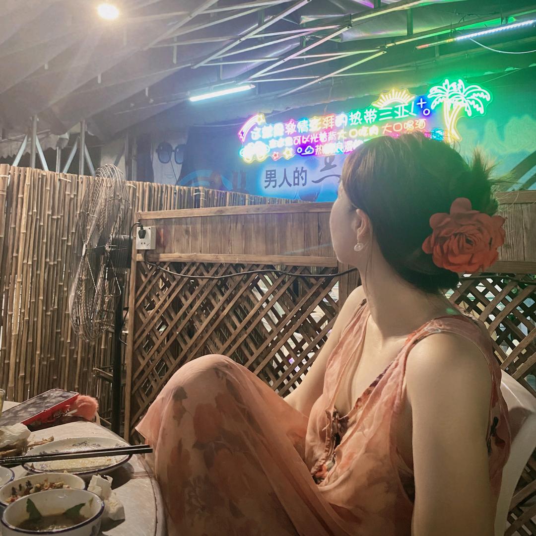 别找我麻烦
