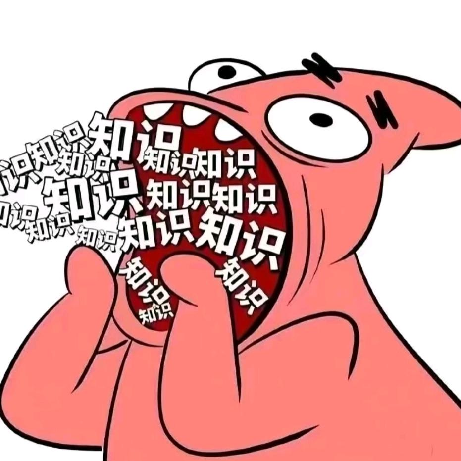拉屎不拉闺蜜 ^