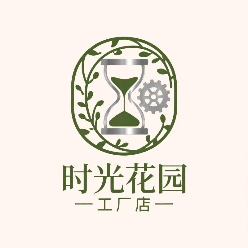 时光花园工厂店