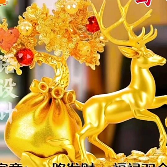🥀᭄好运꧔ꦿᩚ常在ꦿྀ💕