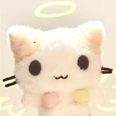 嗯？