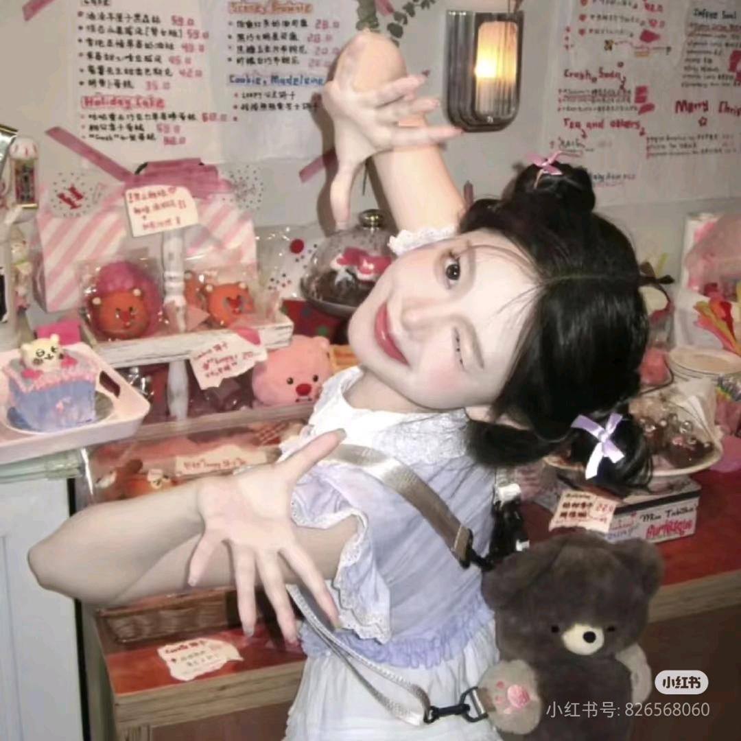六水青禾