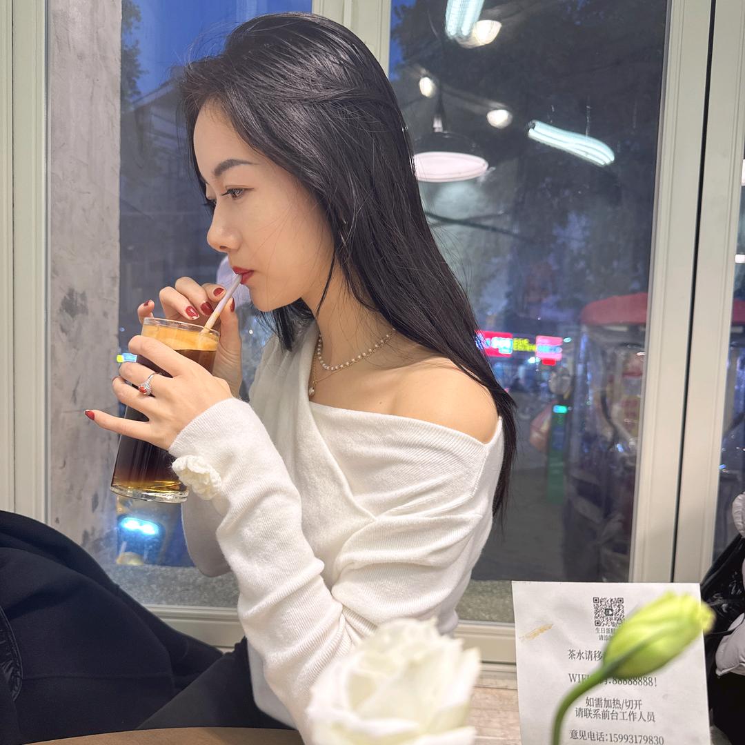 Nana♍