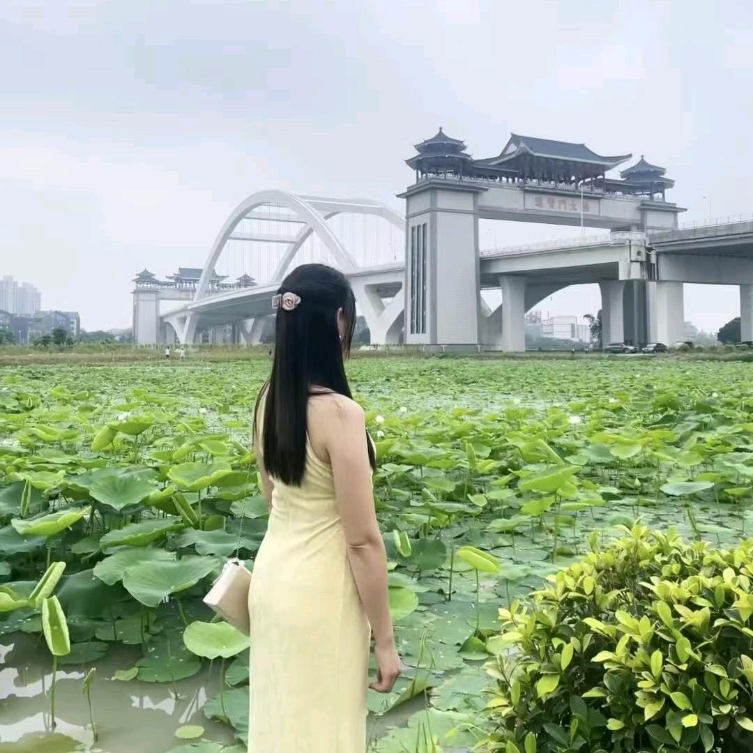 丽