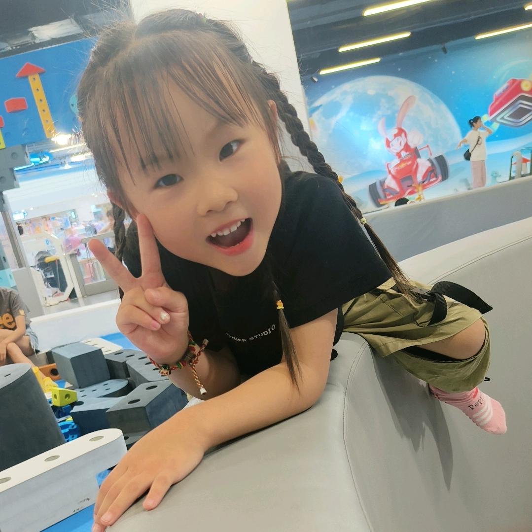 小兮兮