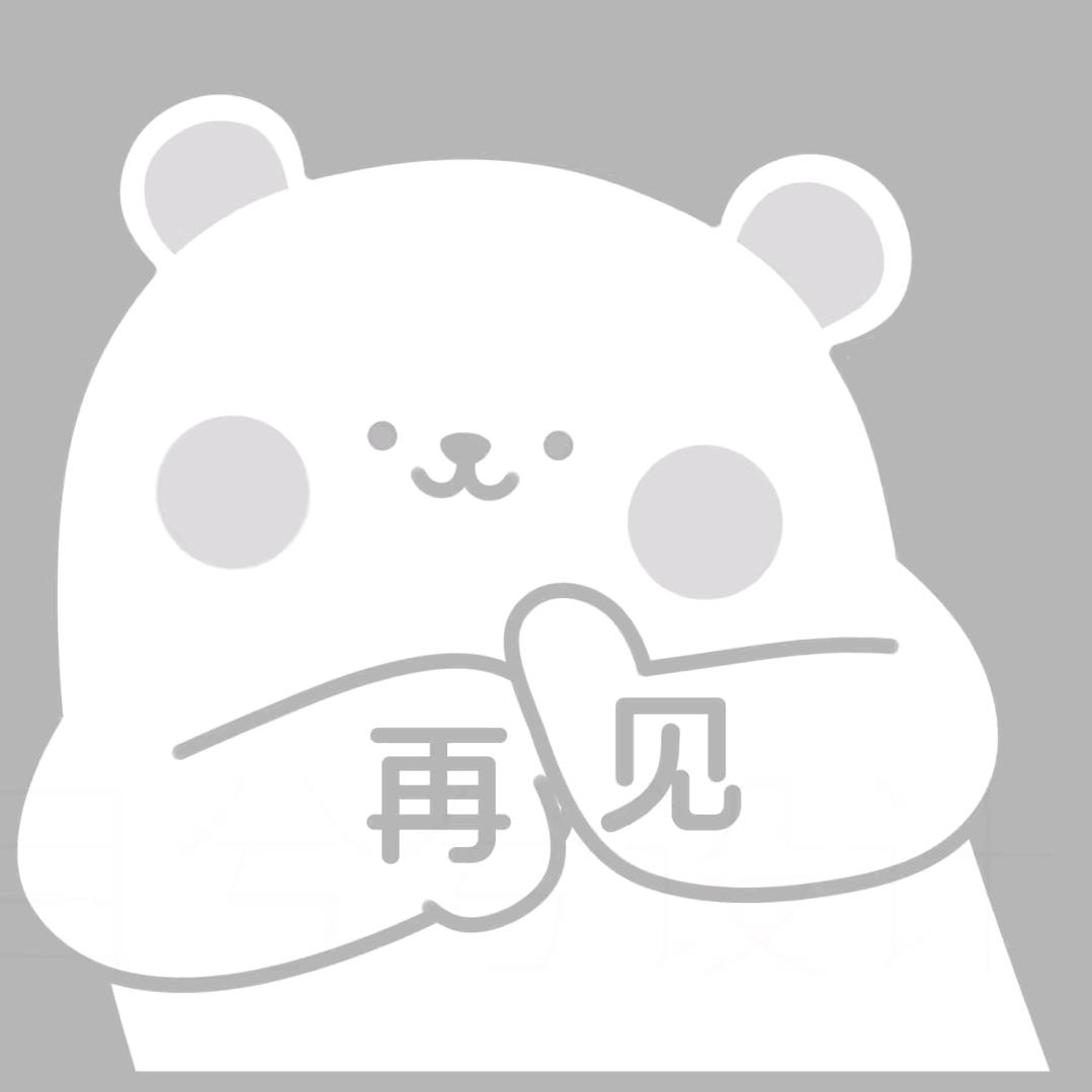 北遇☞七🐬