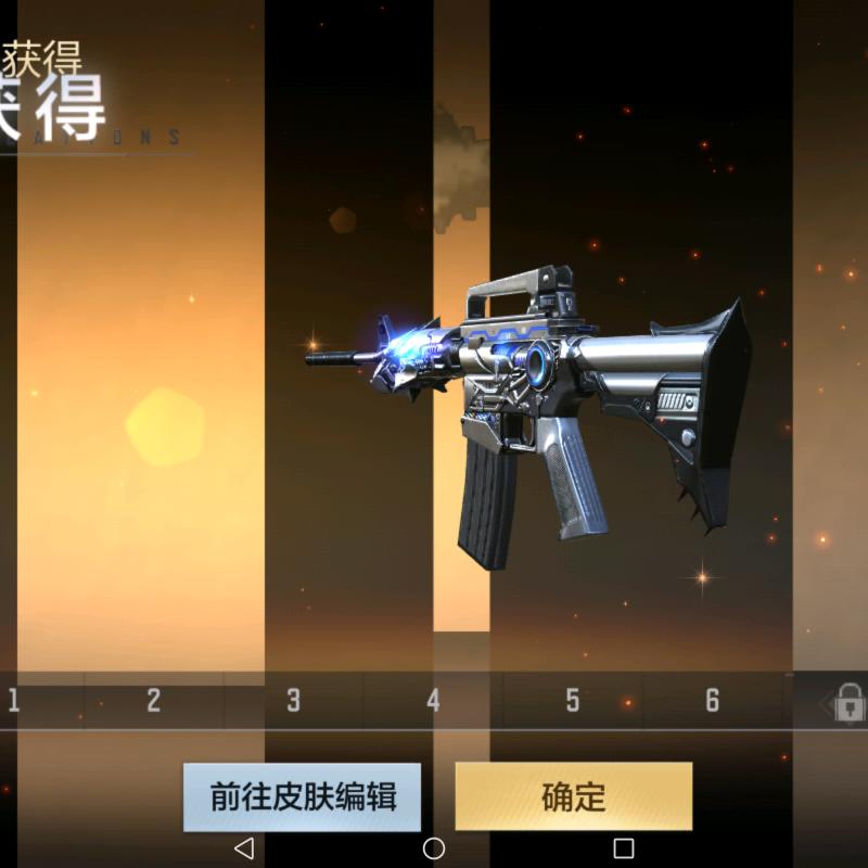 不了